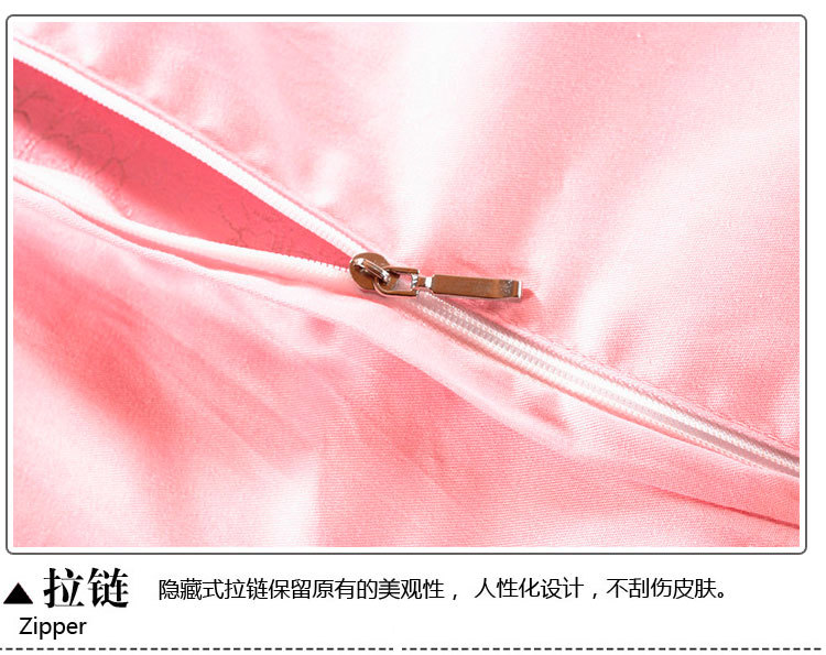 婚庆_07