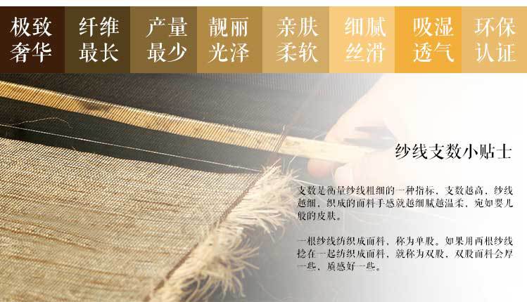 中式简约风四件套60贡缎刺绣床上用品批发套件厂家直供四件套