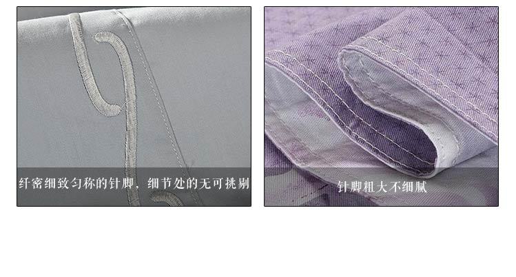 潮流前线1