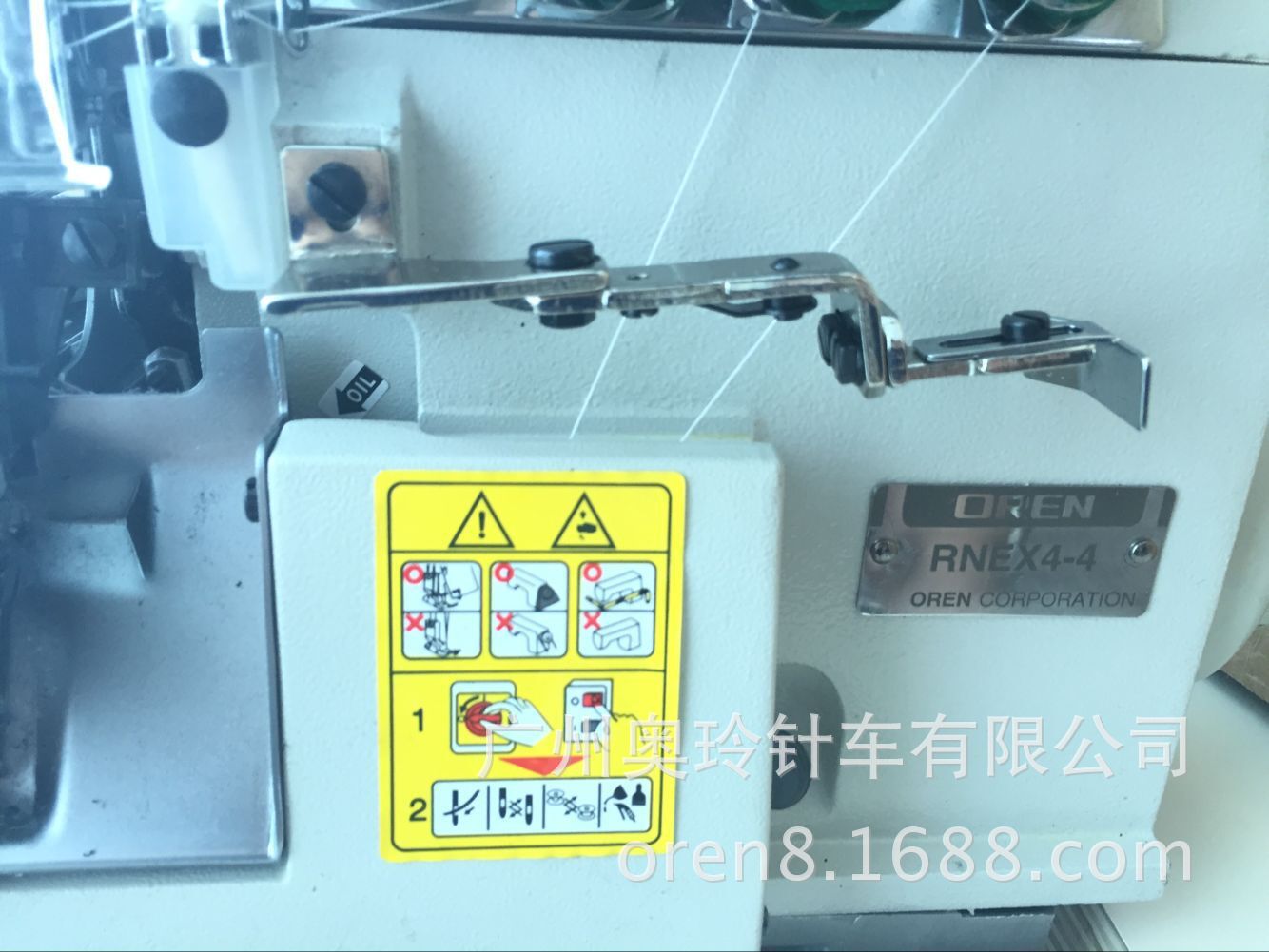 QQ图片20160517104959