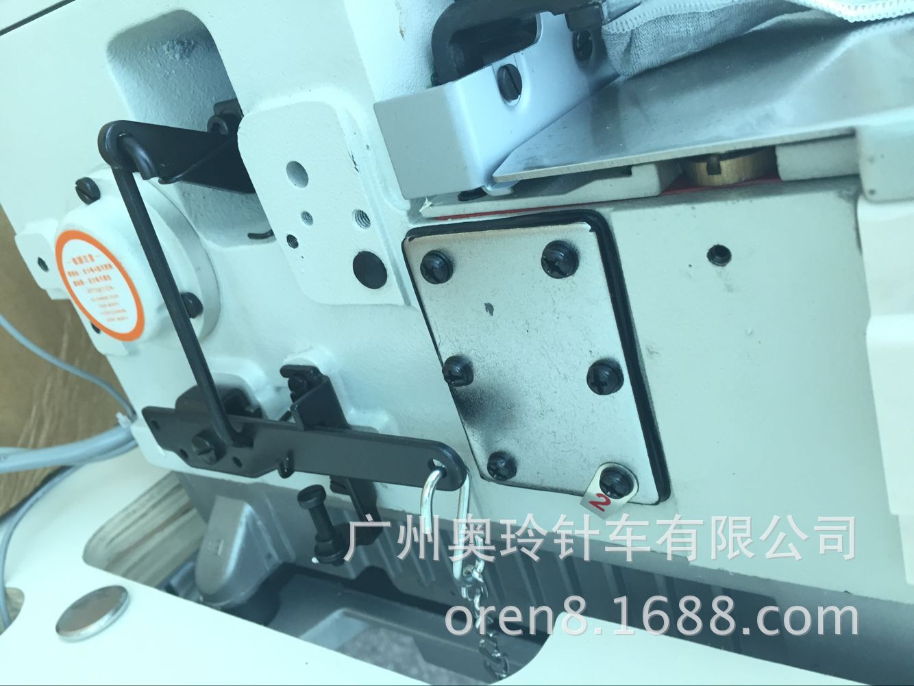 QQ图片20160517105002