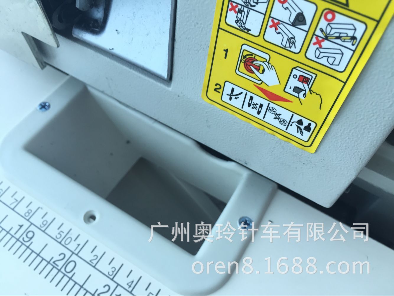 QQ图片20160517104924