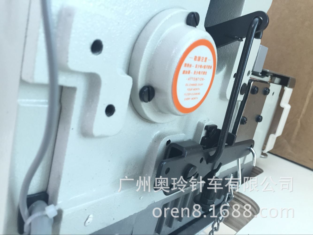 QQ图片20160517104906