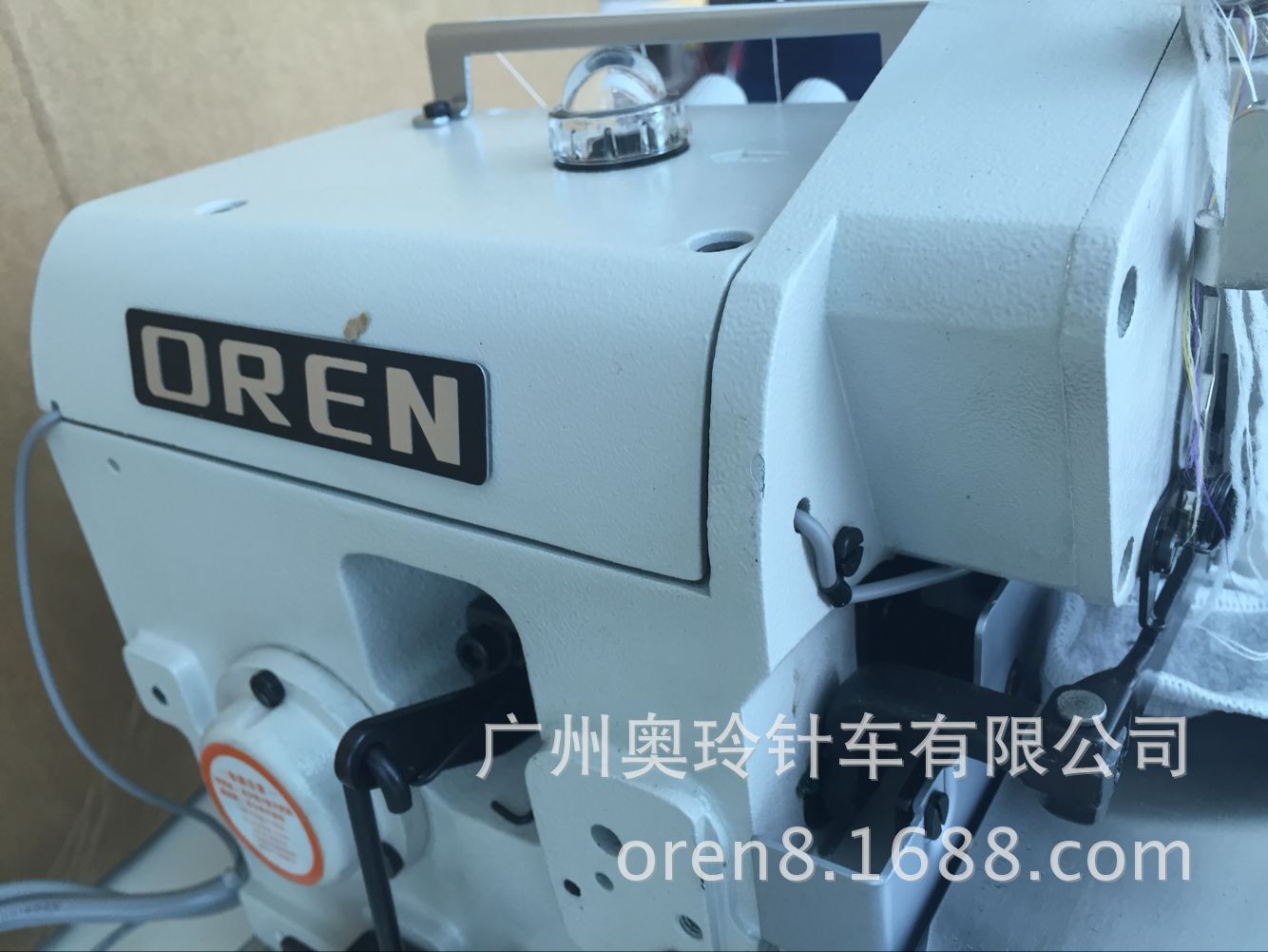 QQ图片20160517104947