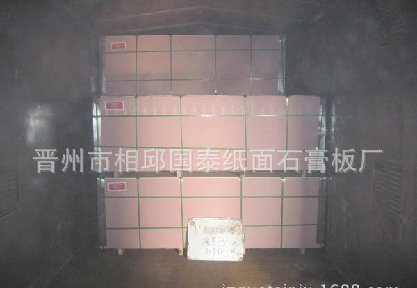 z月照片 753_conew1