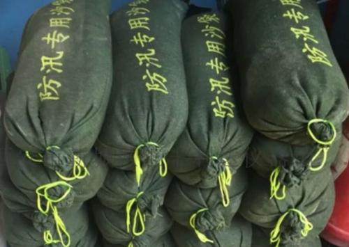 生态袋供应 无纺布吸水膨胀袋 防汛物资采购方案-河北鼎彰安防科技