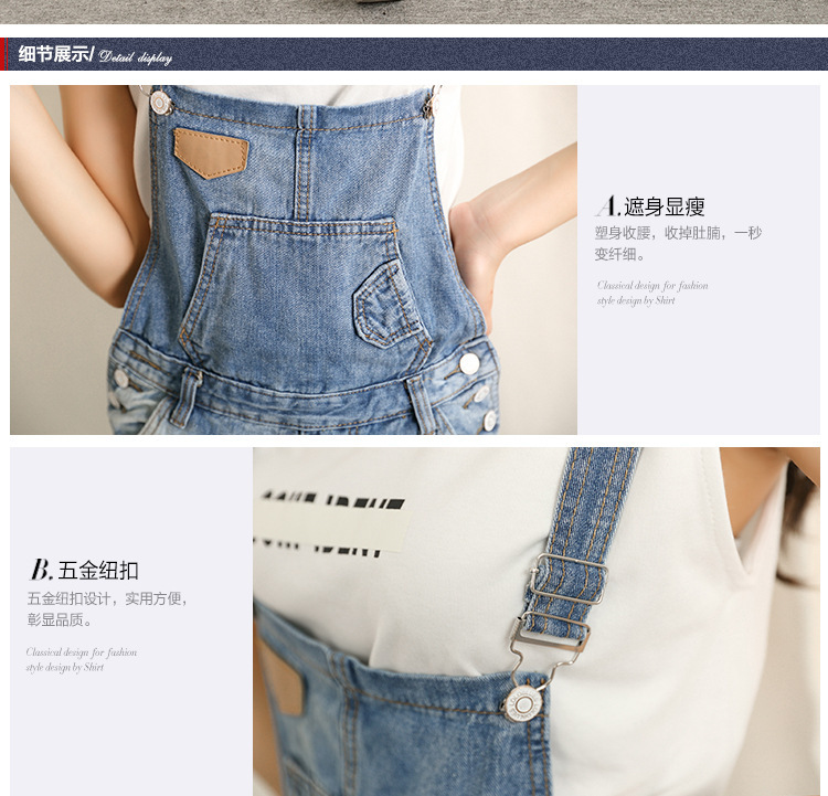 兰丹娜女式背带裤批发