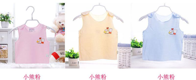 背心_06