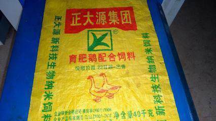2CA05664D86CB0FBE3F919EE750F97