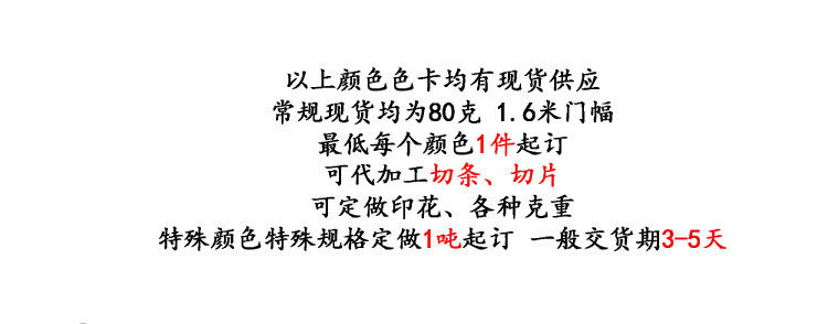 1805448172_1650434463___r__=14