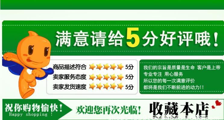 QQ图片20160318161945