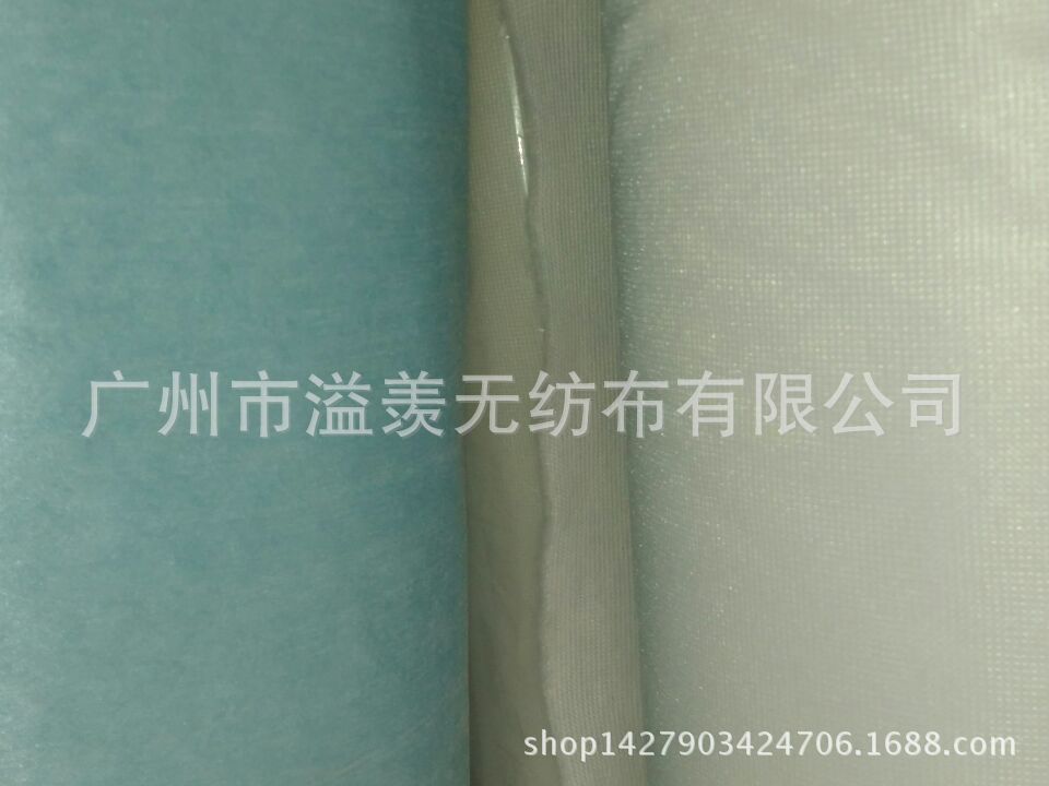 颜色水刺无纺布 全棉水刺布 擦拭布 清洁布