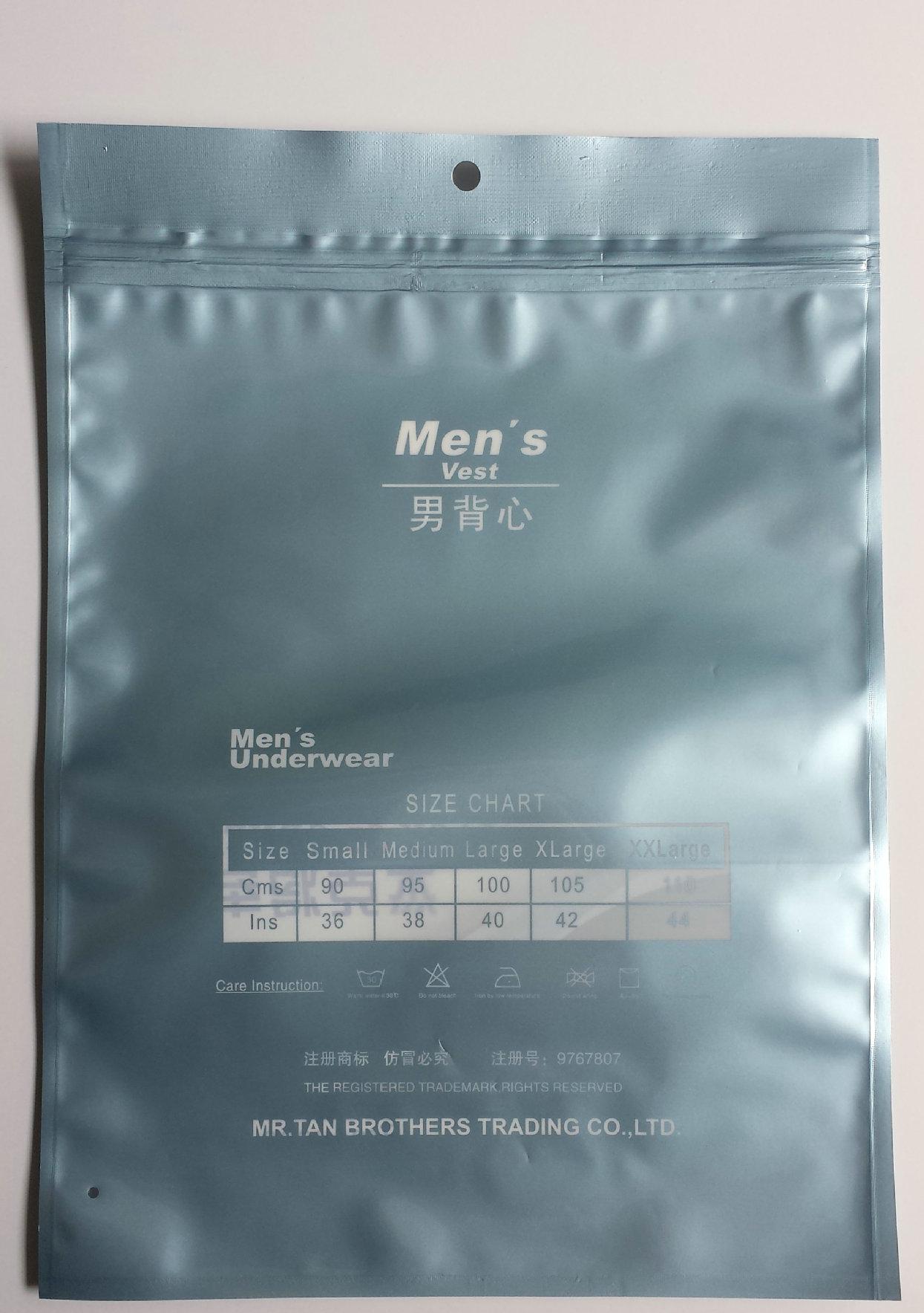 内衣袋3