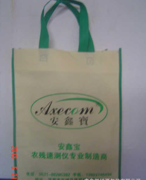 DSC03649