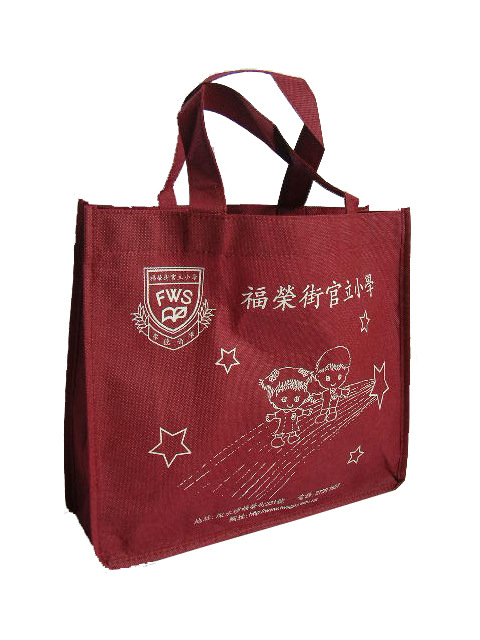 无纺布袋