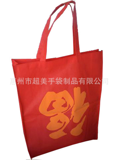 未命名2