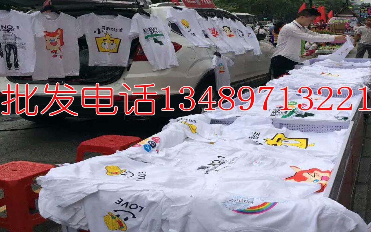 尺码表3