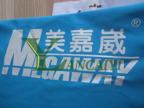 undefined