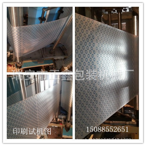 initpintu_副本