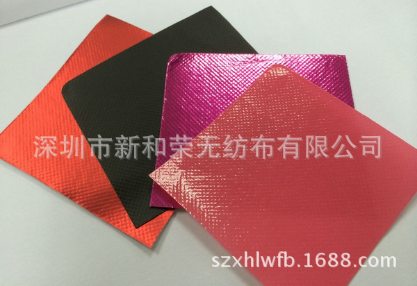 Lamination