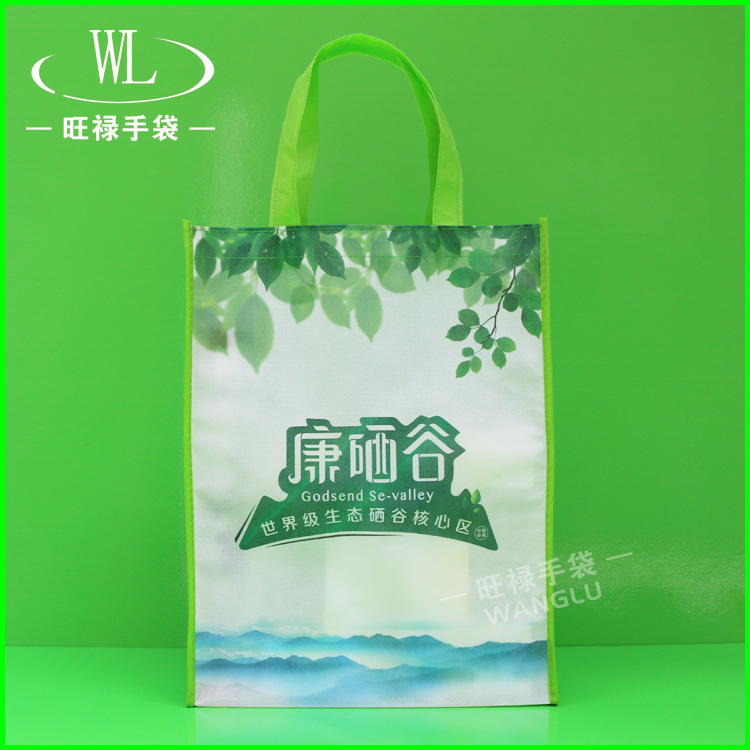 无纺布袋