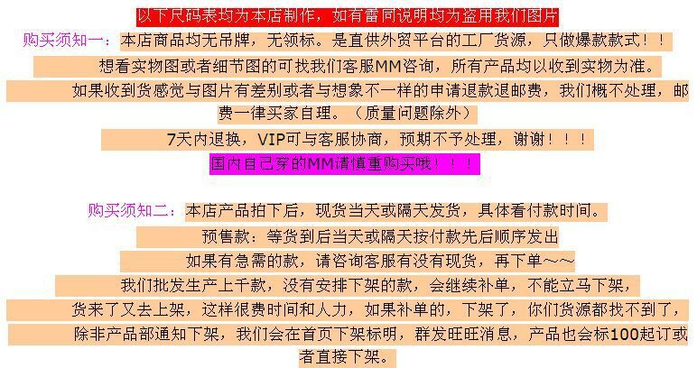 QQ图片20160308103857