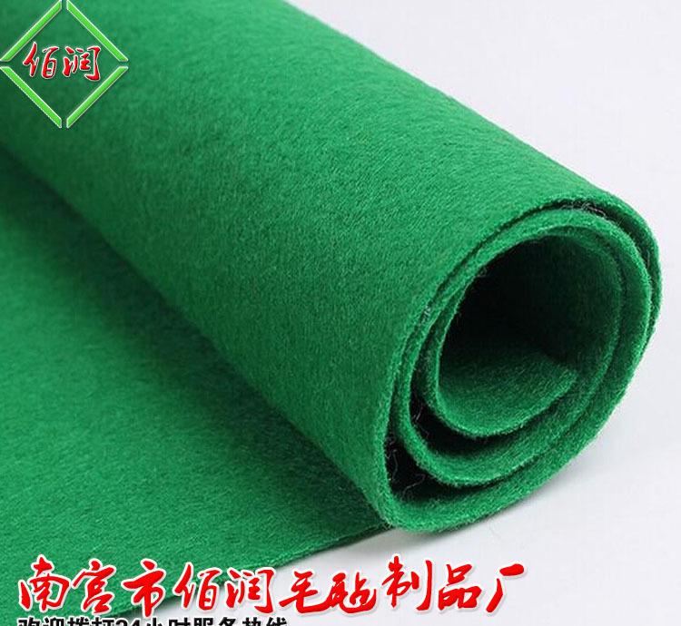 南湖