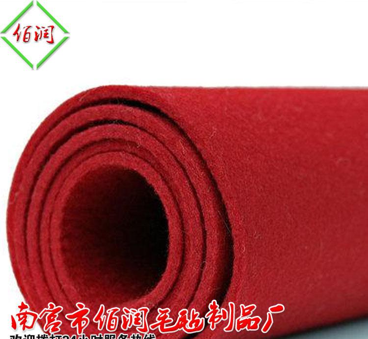 彩色毛毡3