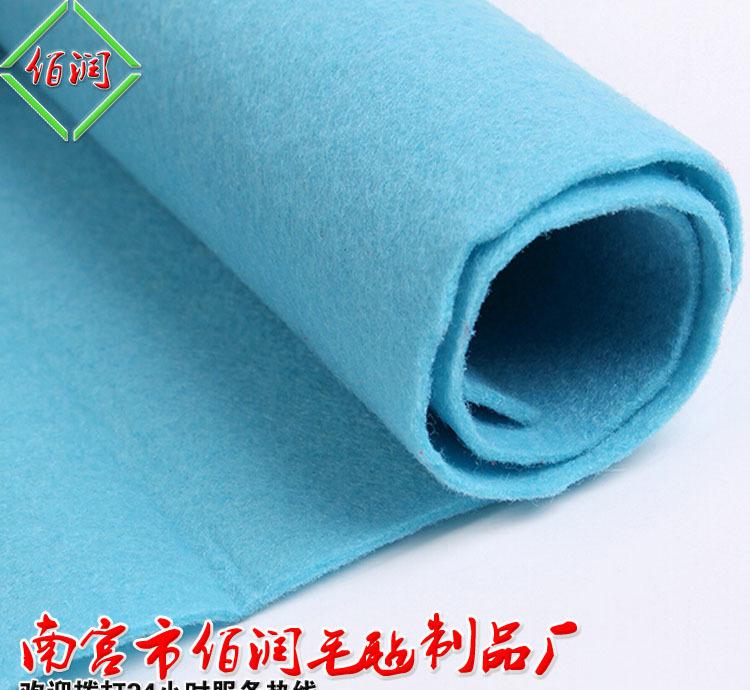 彩色