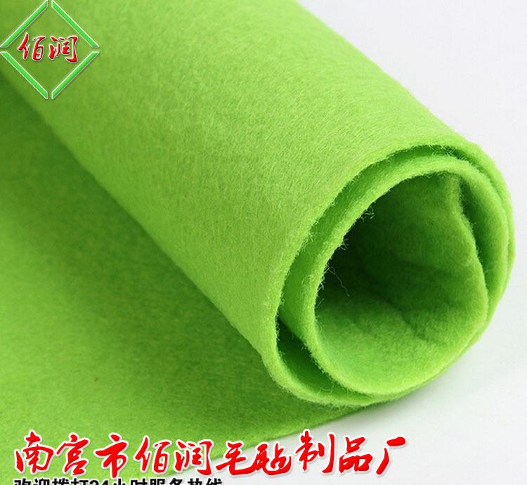 吃的饭