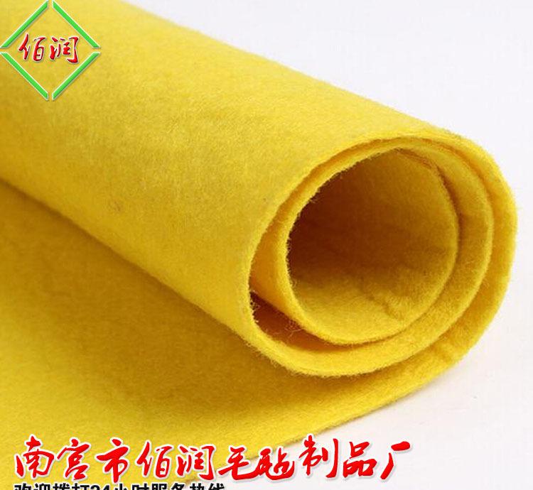 餐垫