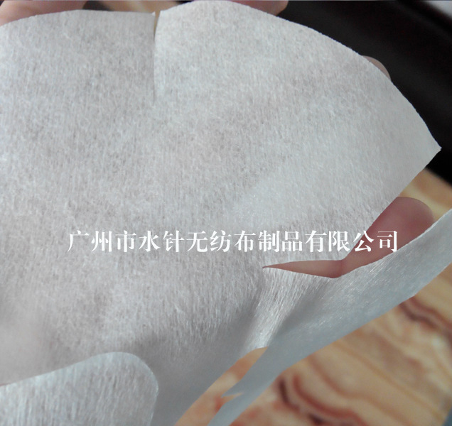 45g  M-352