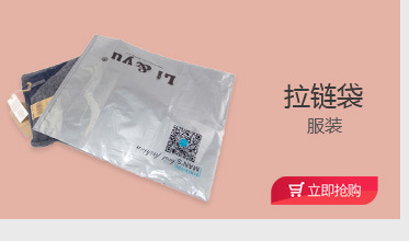 无纺布袋-恢复的_04