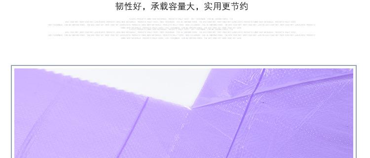恒信包装11_01