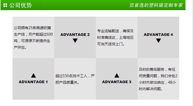 截图未命名