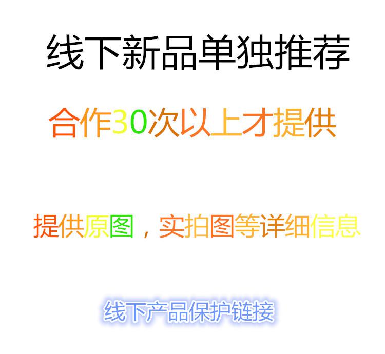 initpintu_副本