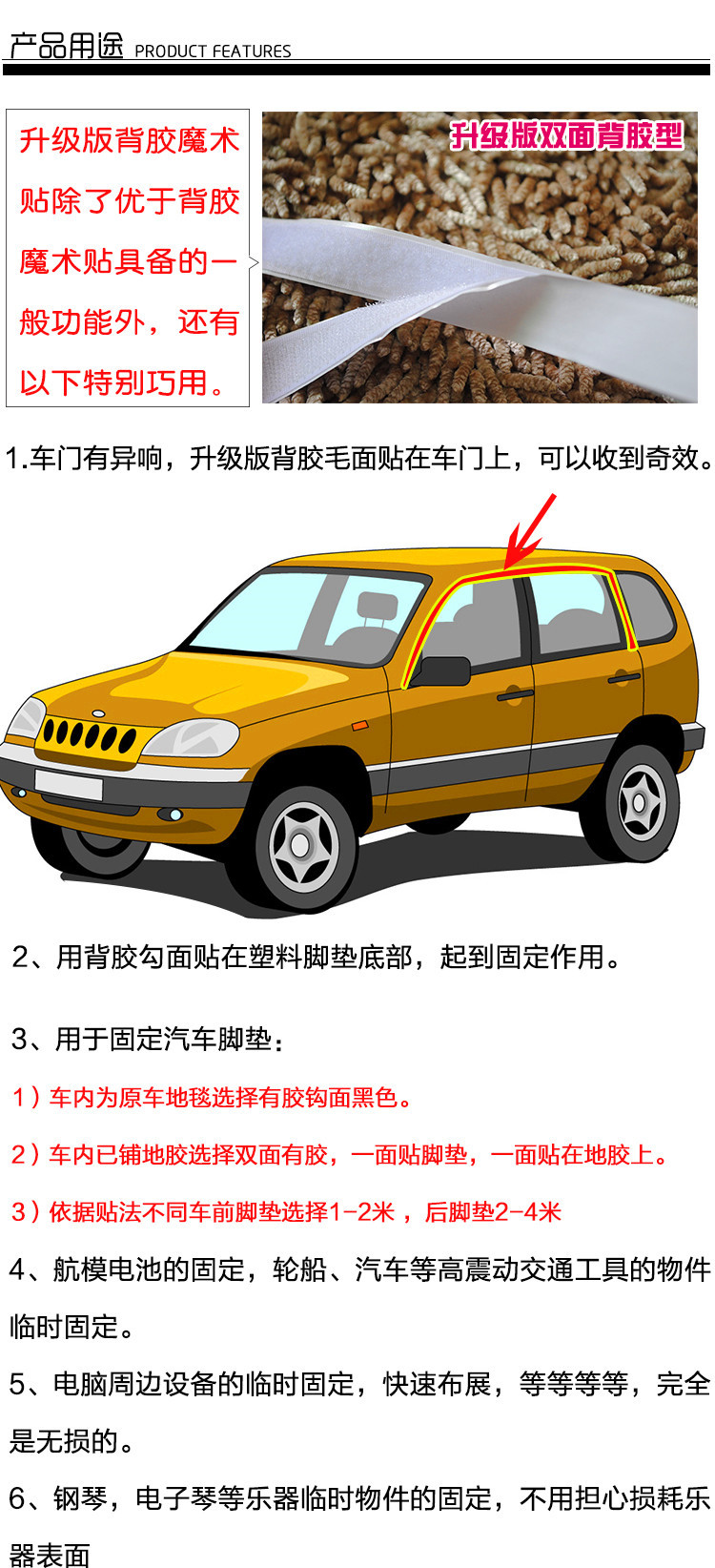 图片8