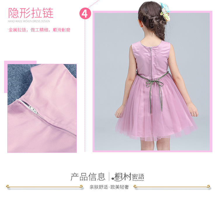 TS68020_09