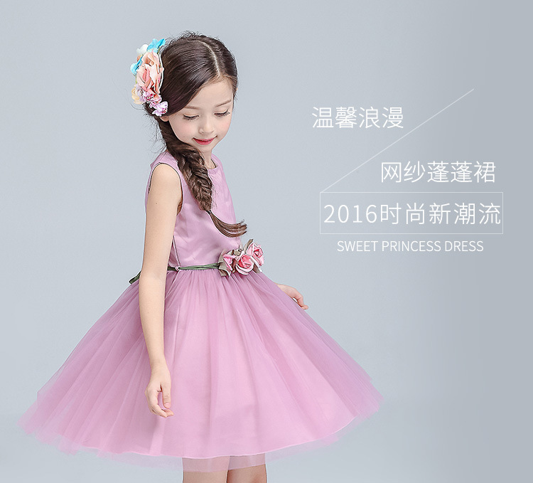TS68020_01