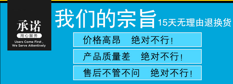 通用 2.jpg