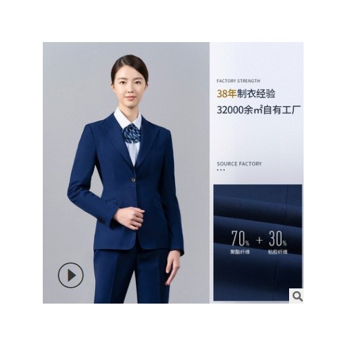 休闲西装男新郎西服套装男士商务职业装婚礼服宝蓝色外套男女同款图2