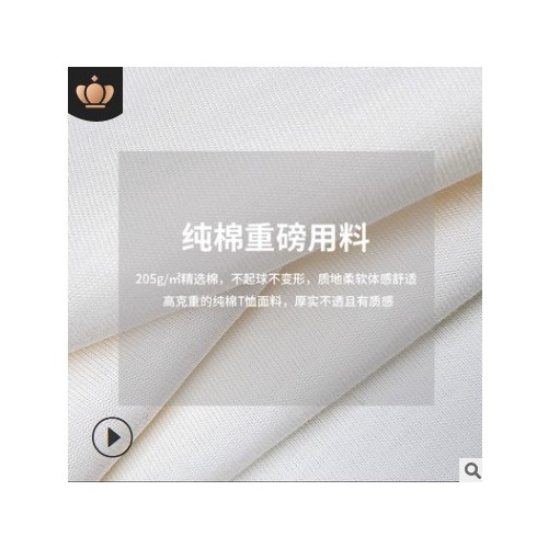 300g圆领卫衣男服港风潮牌女装oversize纯色长袖打底衫班服情侣装图2