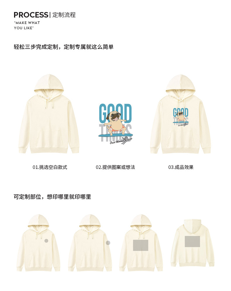 高定现货A_02.jpg