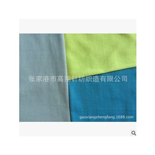 【厂家爆款】供应涤氨单珠地网眼双珠地篮球服面料可吸湿透气处理图3