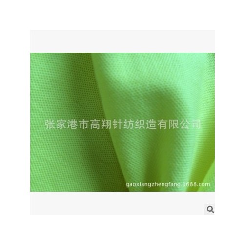【厂家爆款】供应涤氨单珠地网眼双珠地篮球服面料可吸湿透气处理图2