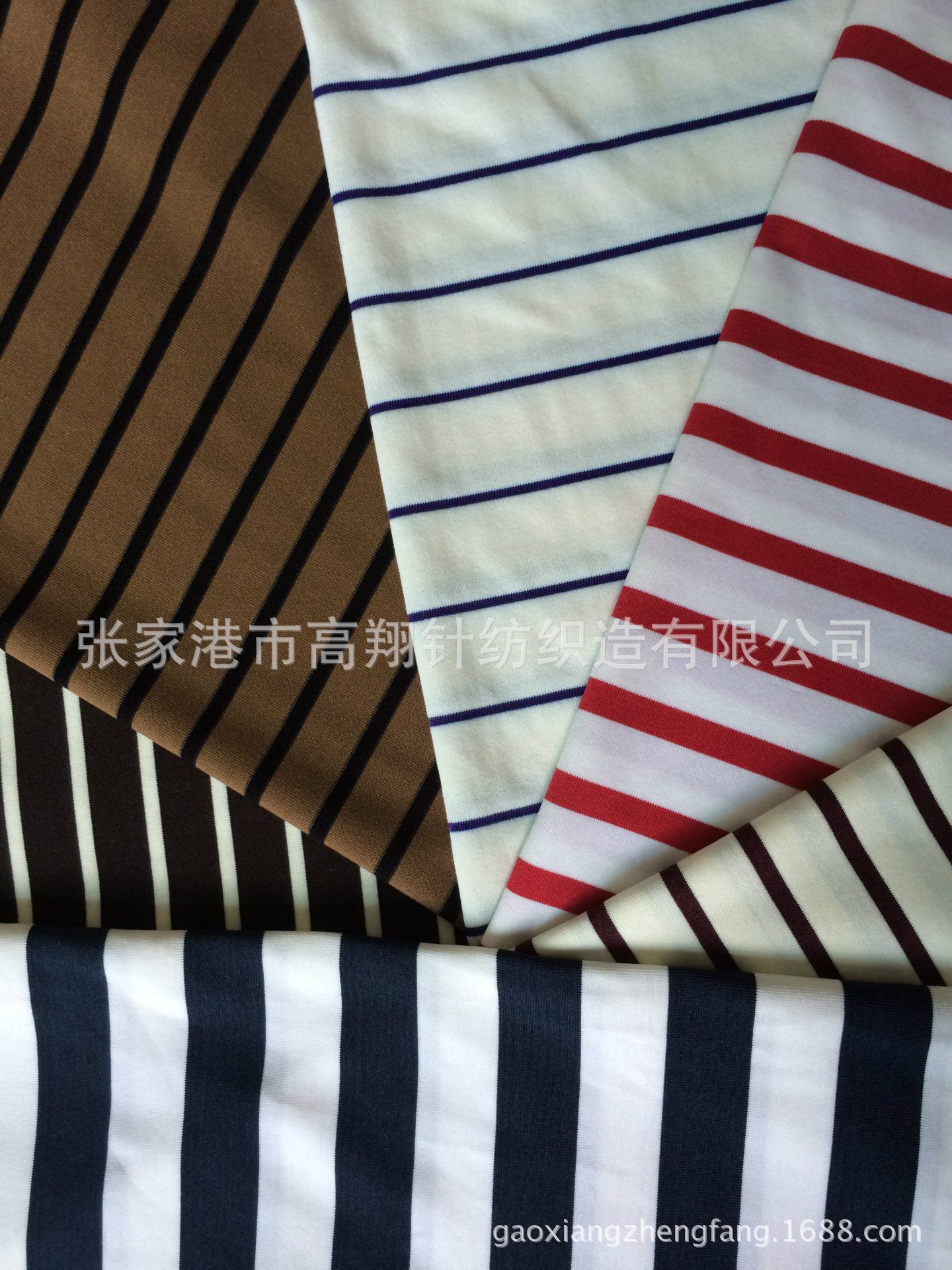 锦氨条子布
