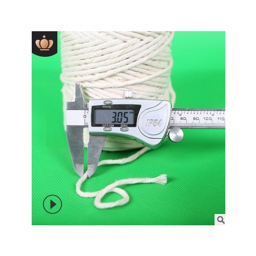 单股棉线 手工编织线 DIY装饰编织线 捆扎棉线 数量规格可定图2
