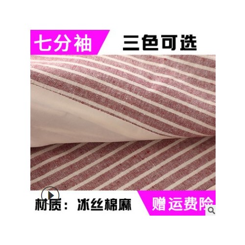 女装新款韩版春夏气质修身棉麻小西装女士七分袖休闲西服大码外套图3