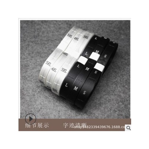 现货服装尺码标缎面码标童装字母号标台湾机码唛工号标衣领标织唛图3