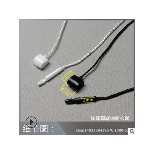 现货吊粒 芝麻吊粒子母酒桶形 绳字母扣手穿绳涤纶吊牌绳吊粒图3